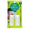 Waki Sangyo Anywhere Pull Handle, Hikikko, 2-Piece Set, White, AMD903