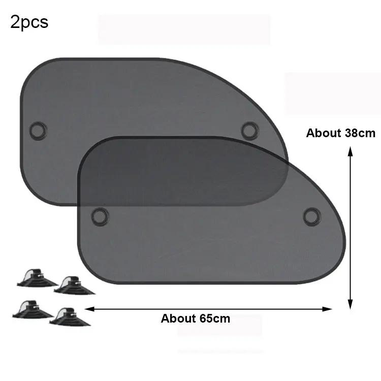 VIKEFON Car Sun Shade Side Window Curtain Front Rear Window Sunshade Summer UV Blocking Suction Cup Car Sun Protection Curtains