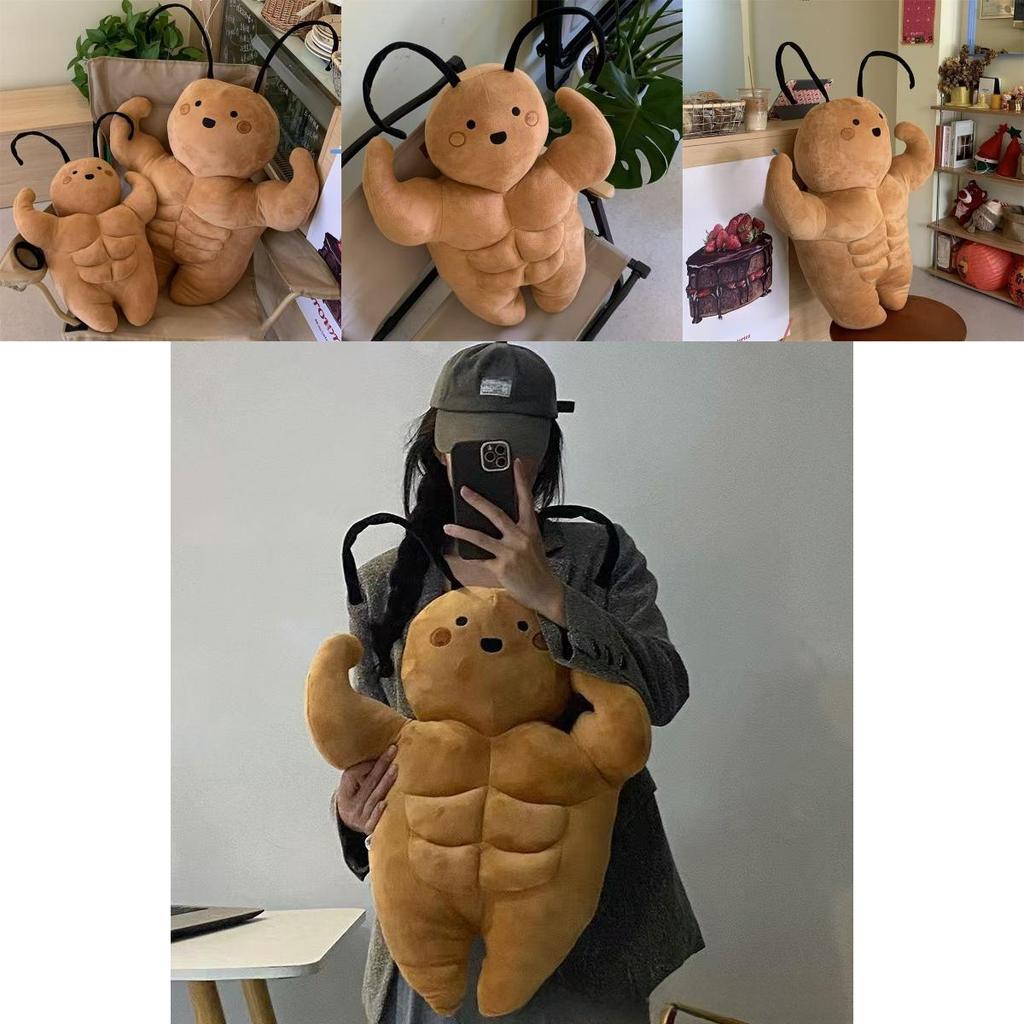 Cute Cute Large Cockroach Plush Toy With Muscular Design For Kids And Collectors