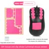 Нескользящая наклейка на мышку Suck Sweat Mouse Grip Tape Skate Sticker Mice Anti-Slip Sticker For Universal Gaming Wireless Mouse For E-Sport Gamer