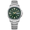 Watch Citizen Collection Photovoltaic Day Date 3 Hand Waterproof Luminous Simple Green Silver [Citizen] Eco-Drive & BM8180-71W Men's