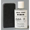 Водоотталкивающее средство для палаток Arai 530600 [Товары для ухода за палатками]