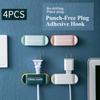 4 шт. Зажим для провода для зарядки, держатель с резьбой, крючок для вилки без перфоратора, регулятор провода, настенный органайзер для хранения, стойка, фиксатор кабеля