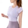 Женский летний сетчатый топ с короткими рукавами Twist Yoga