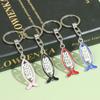 1Pc Fish Keychain Jesus Charm Pendant Catholic Home Chapel Decor Christian Gift