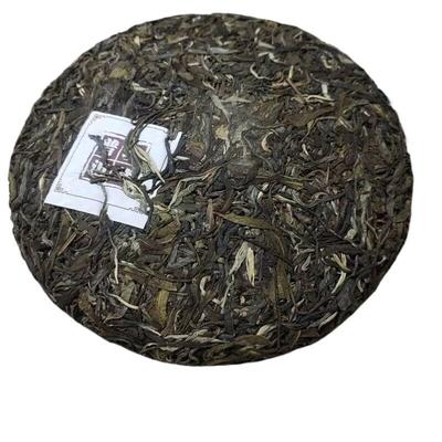 Премиальный Юньнаньский исландский чай пуэр 2015 года, 357 г, старый необработанный чай