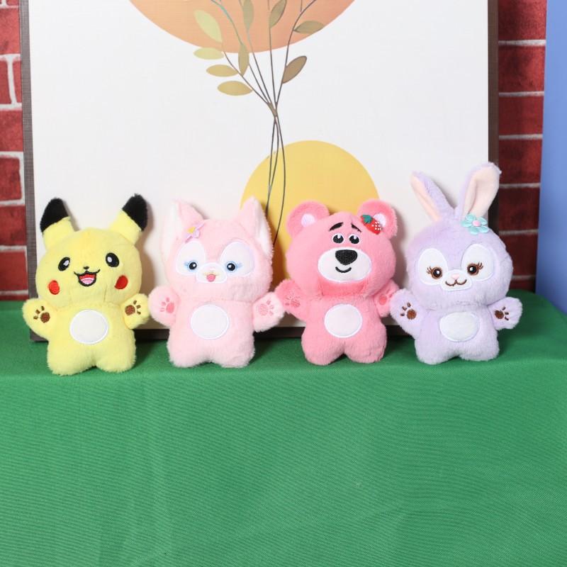 Альпака Маленький Подвеска Плюшевая Игрушка Милый Брелок для Сумки Кукла Украшения Верблюд Лошадь Халат Медведь