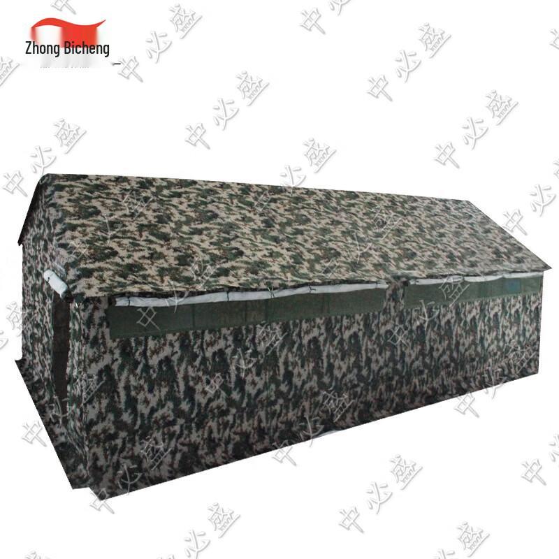 Zhongbisheng Outdoor Emergency Rescue Toilet Tent