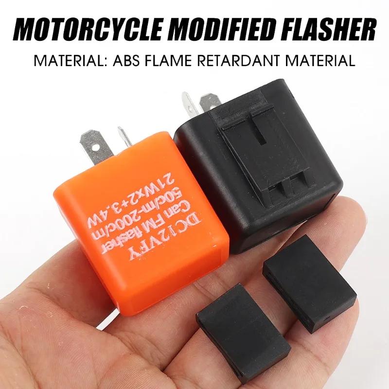 DC12V FY Мотоциклетный реле-вспышка Мотоциклетный светодиодный регулируемый реле-вспышка поворотников Контроллер лампы поворотников Регулятор