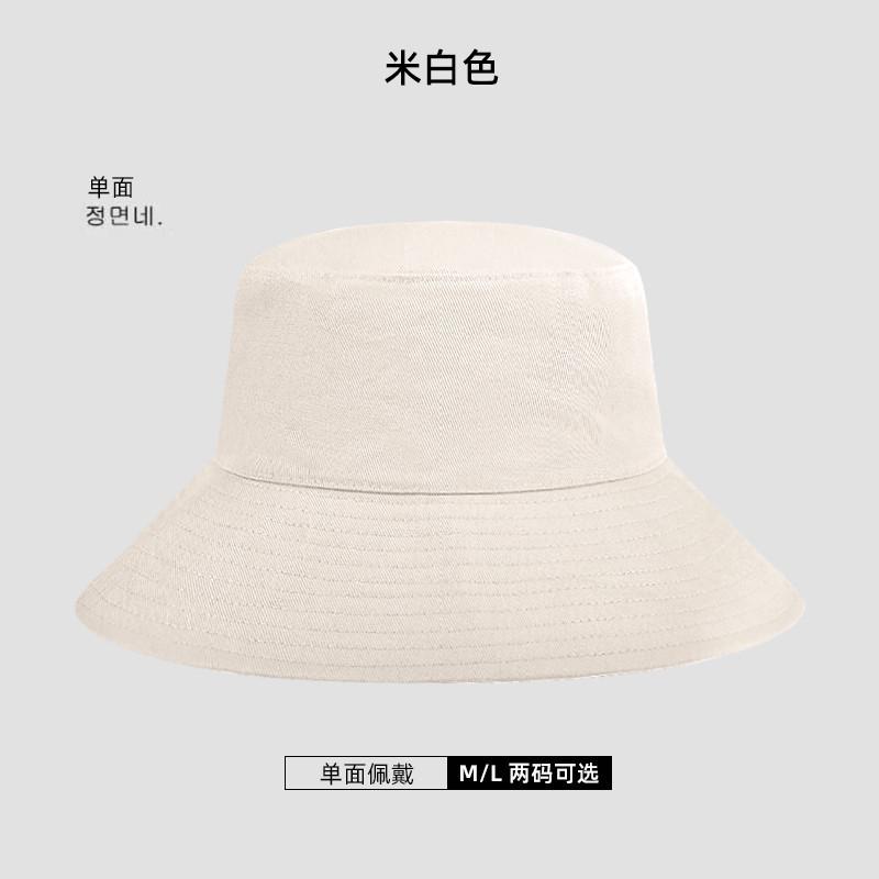 Large Size Bucket Hat Men Wear Summer Big Head Circumference Hat Women's Trend Fashion Casual Basin Hat Show Face Small Sun Hat