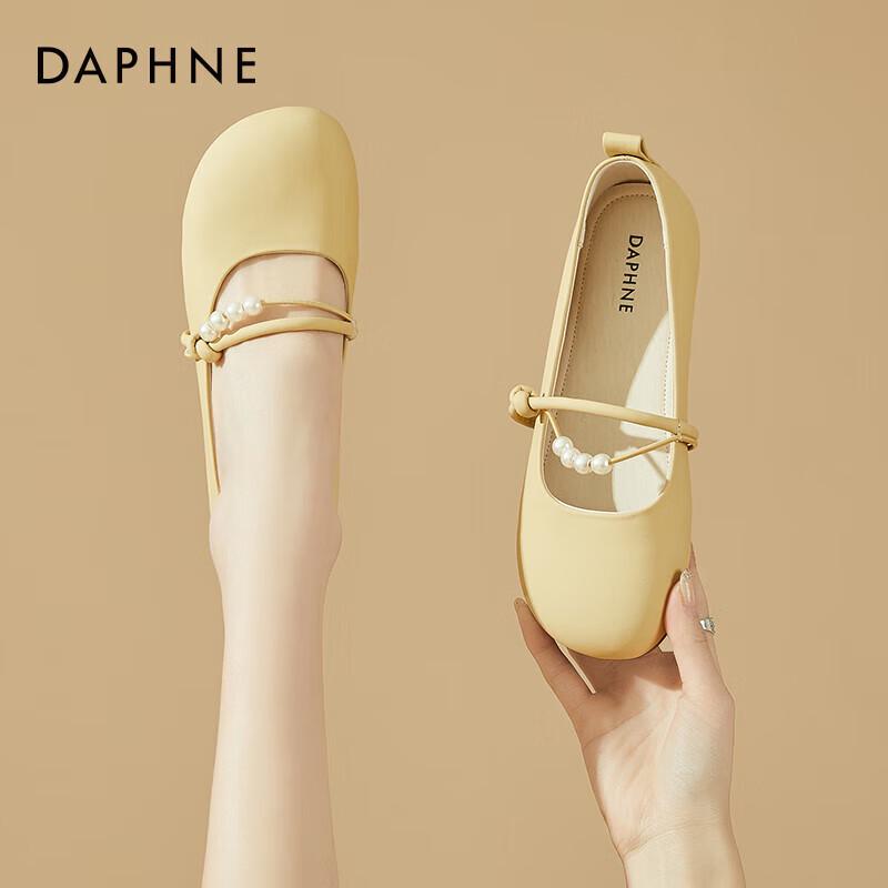 Туфли Мэри Джейн на плоской подошве Daphne в стиле нежной феи