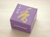 Сёэйдо Хорин Сиракава [Узумаки] [Благовония]