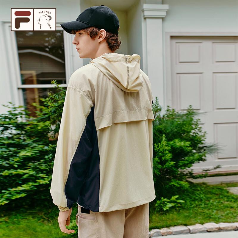 FILA FUSION Sketchy Dog Collaboration Men's Sun Protection Hooded Jacket
