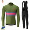 2027 Our Team Raudax Cycling Jersey Set Road Bike Winter Cycling Clothing MTB Cycling Bib Pants Men Ropa Ciclismo Thermal Fleece