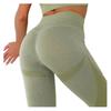 Женские бесшовные трикотажные облегающие брюки для йоги с высокой талией и подъемом бедра