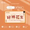 Heating Mouse Pad Super Large Heating Warm Table Pad Office Computer Desktop Students Homework Writing Warm Hand Waterproof