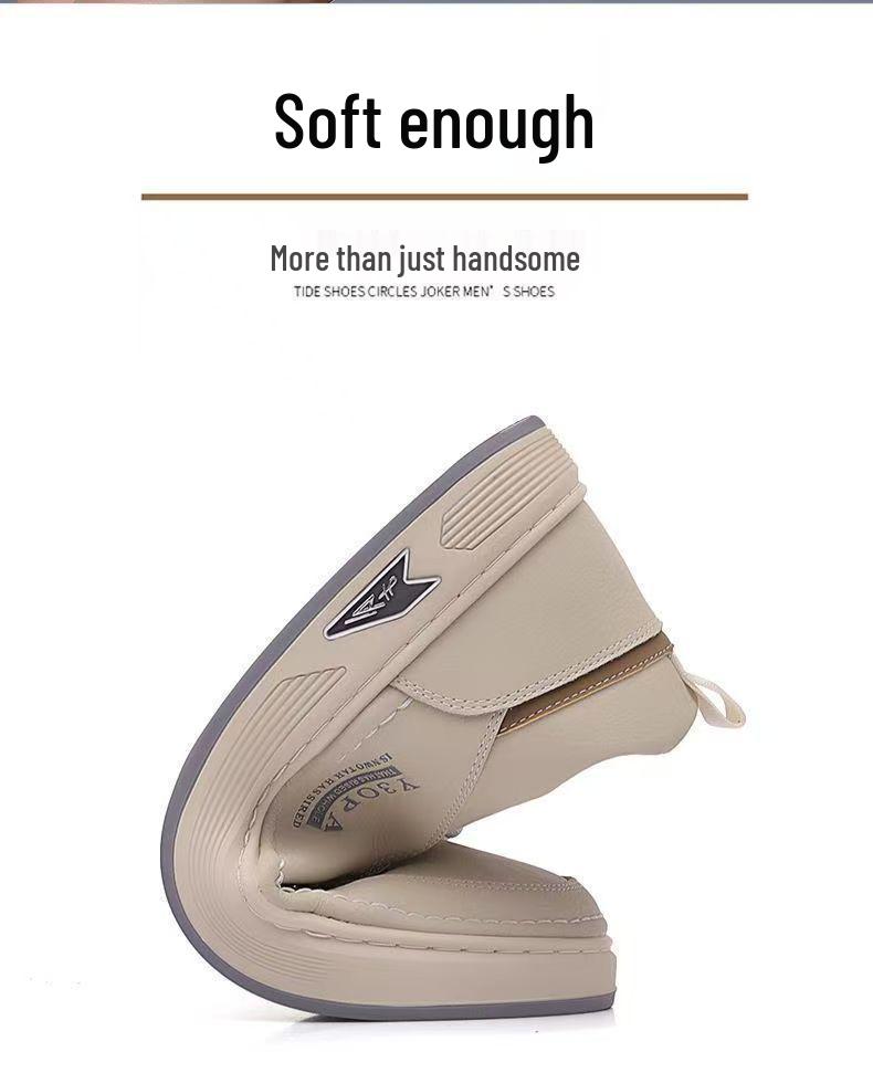 Spring 2025 Men's Breathable White Sports Sneakers - Trendy, Thick-Soled, Casual All-Match Design