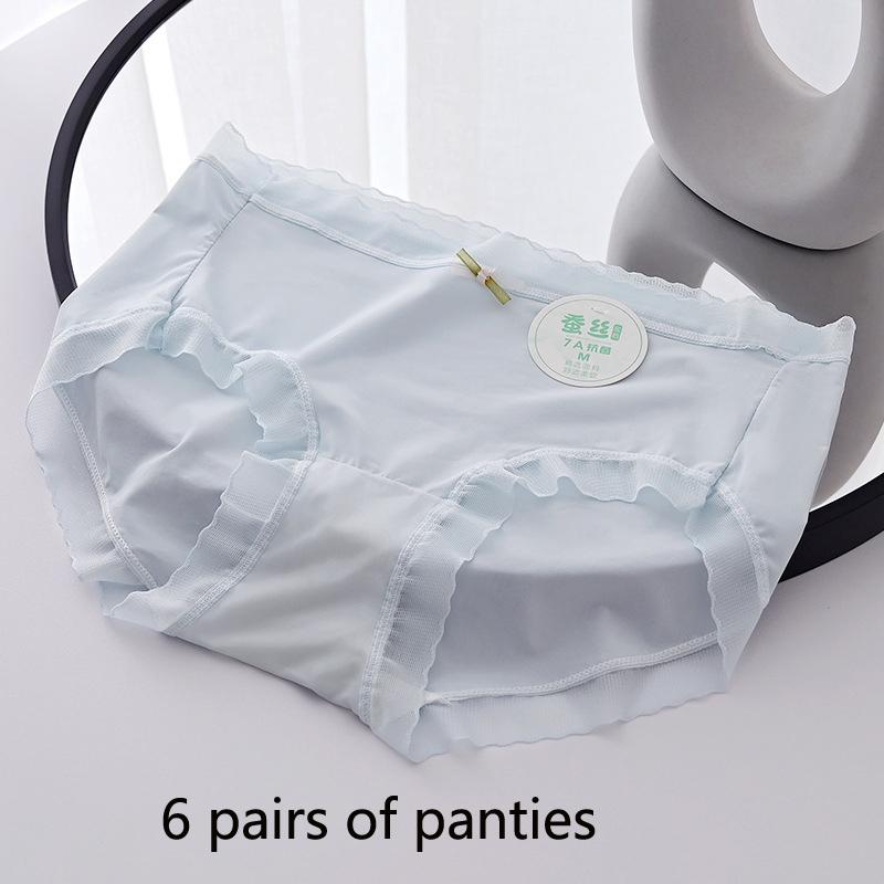 Ультратонкие не оставляющие следов женские трусики Mulberry Silk Bottom Ice Silk Модели Женские антибактериальные быстросохнущие летние удобные брюки-маски с заниженной талией