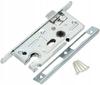 HOBES 72/40 вставка замка K105