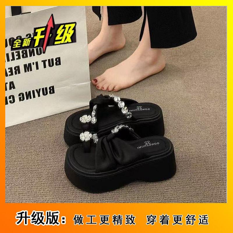 Fashion Rhinestone Cover Toe with Skirt Sandals 2025 New Korean Version Fairy Wind Thick Sole Heightening Beach Cool Slippers Woman