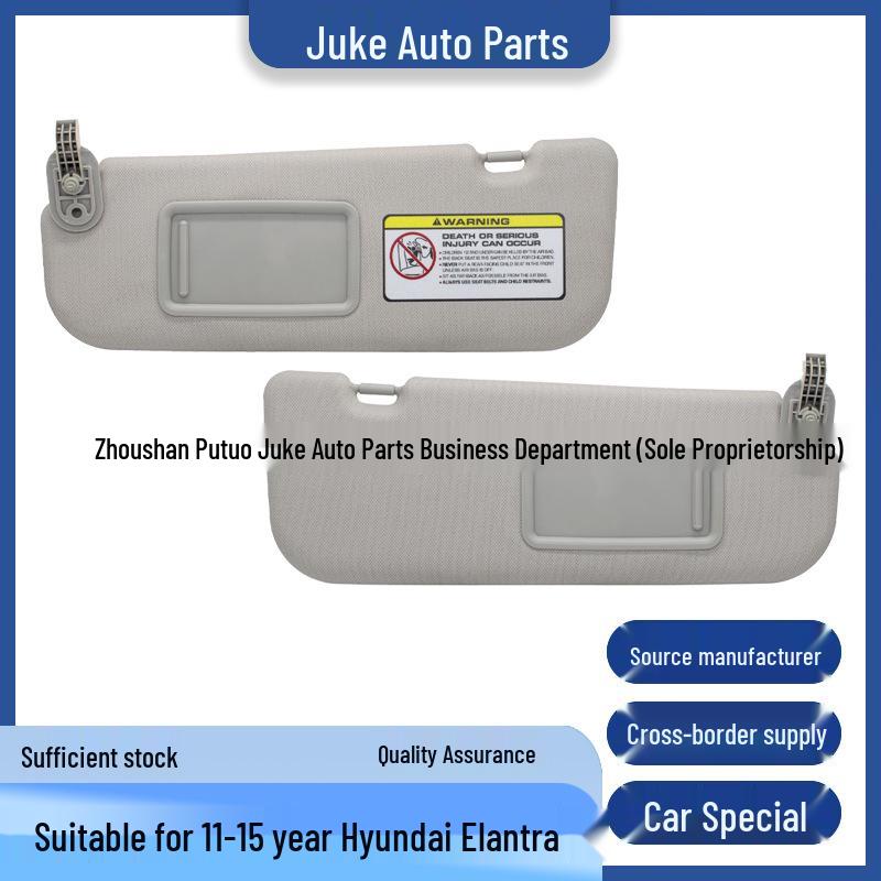 2011-2015 Hyundai Elantra Серые солнцезащитные козырьки, 2 шт., Деталь 852103X000TX
