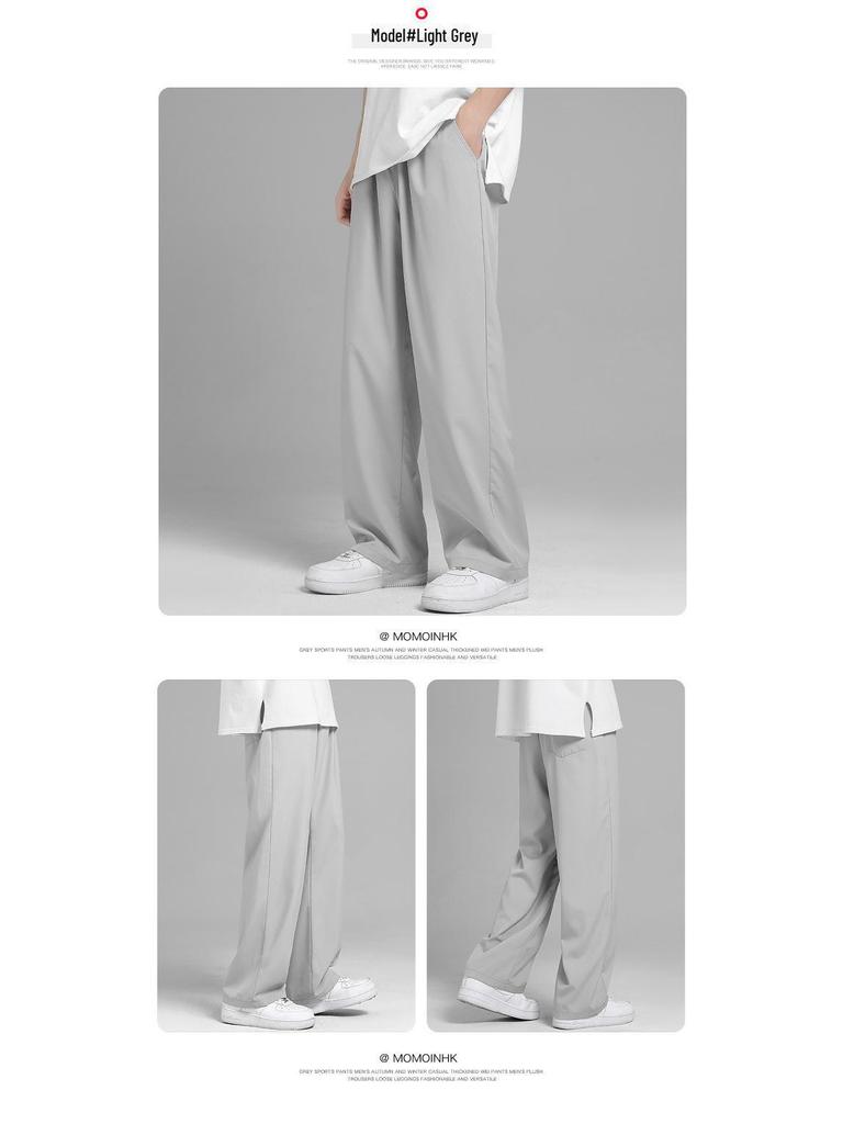 Мужские корейские летние повседневные брюки Ice Silk с широкими штанинами