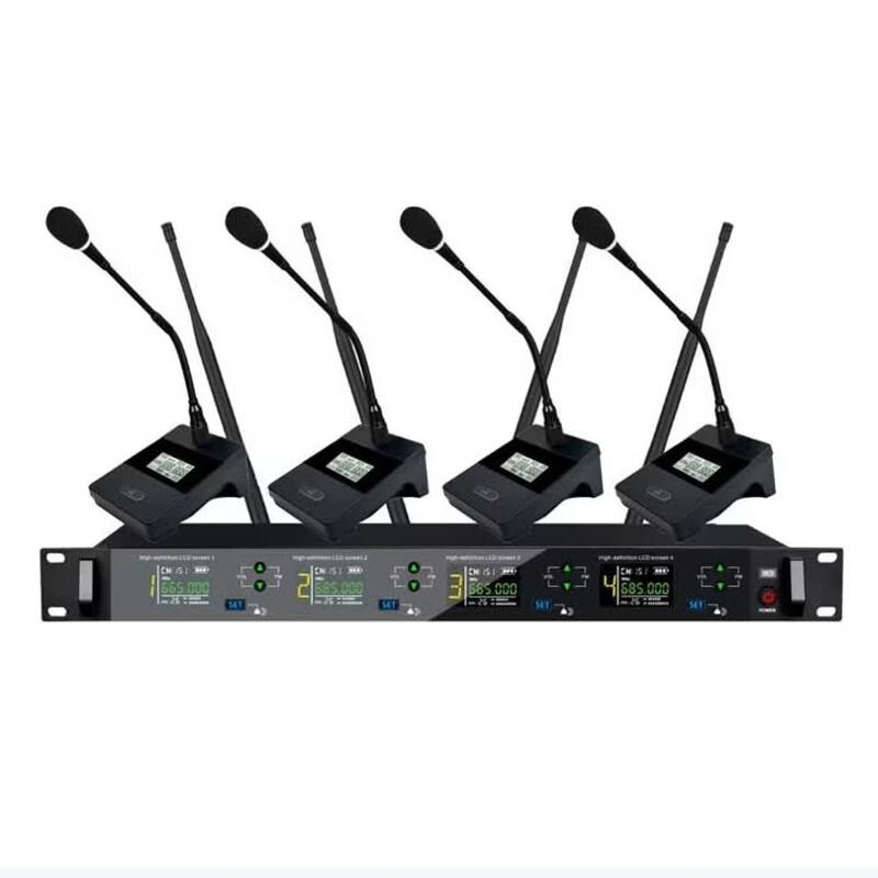 Jiyin UW-4004 UHF Wireless Conference System (CN version)