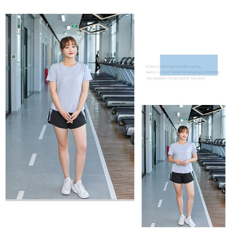 Plus Size Women's Mesh Short Sleeve Sport Top - Breathable Yoga, Gym, Running Cover-up