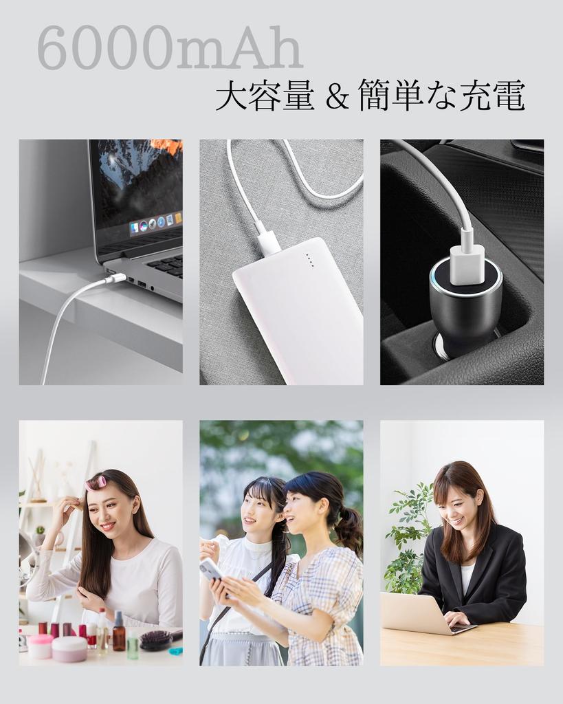 2025 Evolution Heat Brush Cordless Brush Iron Straight Negative Ion Digital Display Rechargeable USB Rechargeable 3 Level Adjustment Temperature