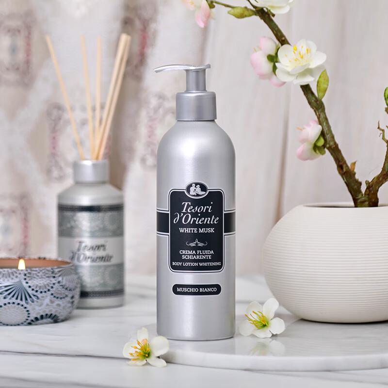 Tesori d'Oriente White Musk Отбеливающий Увлажняющий Лосьон для Тела