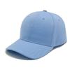 Adjustable Sun Hat Versatile Baseball Hats Fashion Baseball Cap  for Men Women