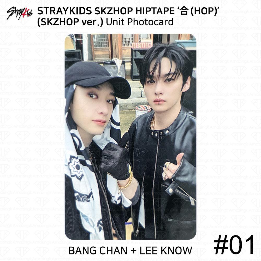 Stray Kids SKZHOP HIPTAPE HOP Аккордеон Официальная фотокарточка Unit Monochrome