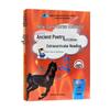 New Dark Horse Reading Primary School Reading Comprehension Practice
