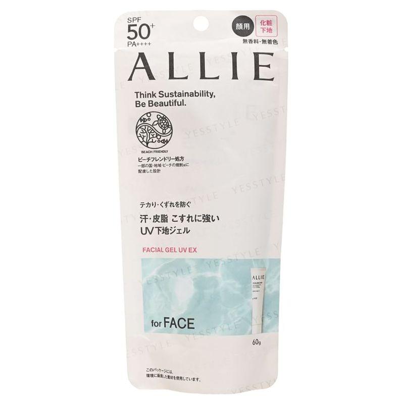 Kanebo - Allie Гель для лица UV EX SPF 50+ PA++++
