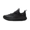 Li-Ning Yunyi Men's 2025 Trendy Casual Shoes AGLV133