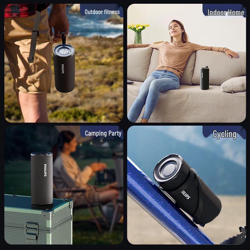 Philips Портативная уличная Bluetooth-колонка TAS3150 (Китайская версия)