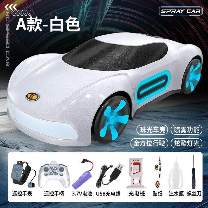 Cool Lights Spray Concept Stunt Drift Sports Car Children Toy Remote Control Car Gift