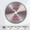 Острая пильная пила Benton Alloy для резки дерева и металла