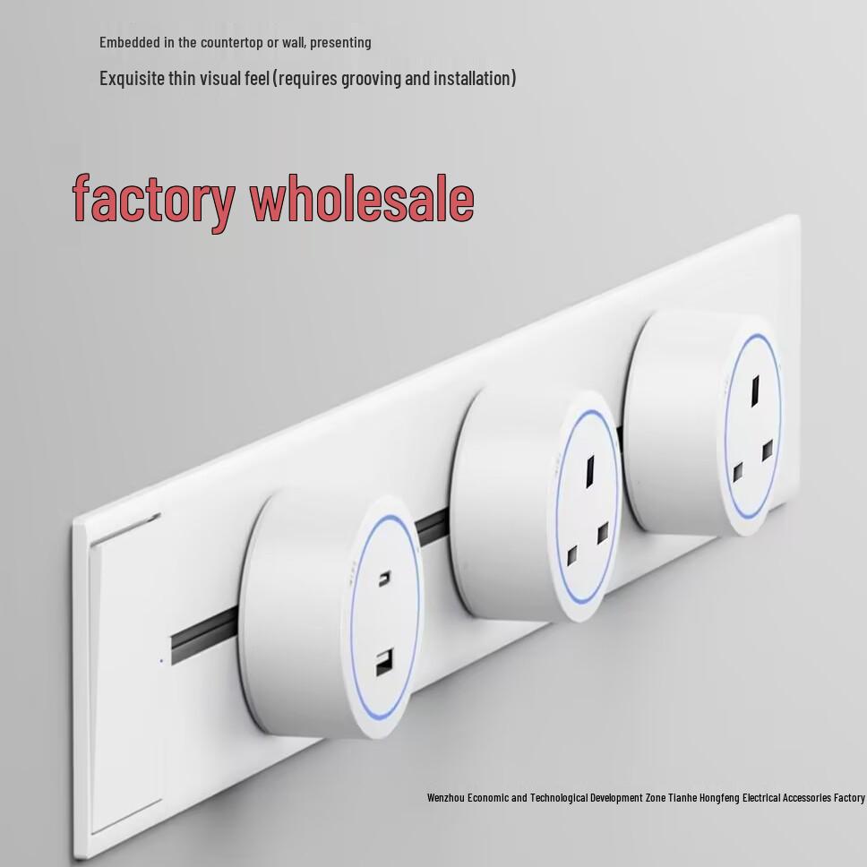 Ультратонкая скрытая recessed socket высокой мощности