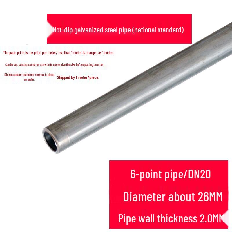 4/6-точечные оцинкованные трубные соединители: Бессварочные соединители для полок зимнего сада