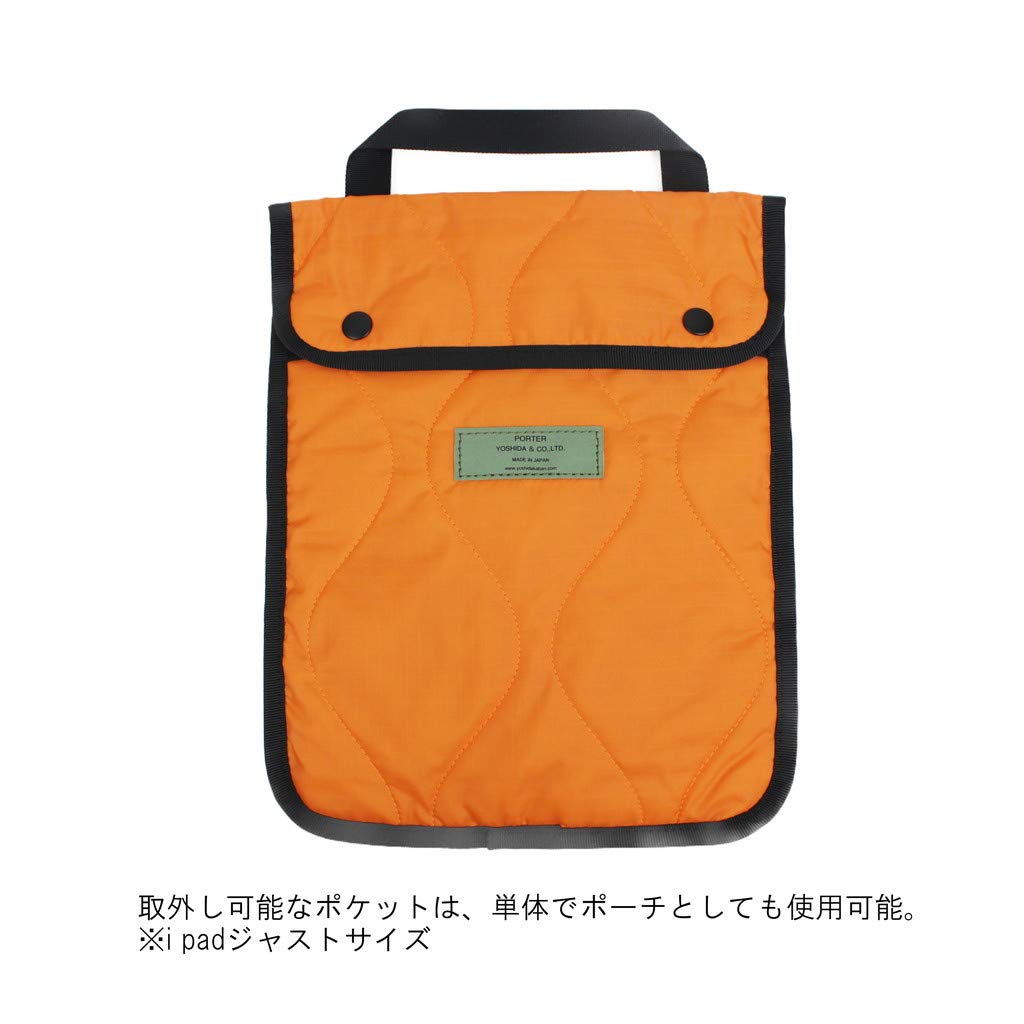 (Портье) Рюкзак PORTER Force 855-05902