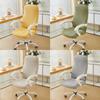 Thickened Computer Swivel Chair Office Chair Cover Universal Elastic Non-Slip All-Inclusive Dust Chair Cover For Home Use