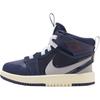 Air 1 Mid RM EasyOn PS Midnight Navy Wolf Grey Sail FQ1282-400