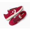 Кеды All Star Classic Trainer Ox A17503c