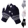 Unisex Winter Cashmere Knit Silicone Non-slip Thicken Warm Fleece Gloves