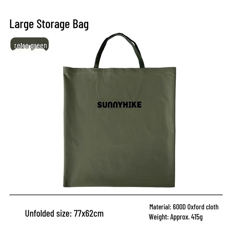 Outdoor Camping Kermit Chair Storage Bag 2-Pack