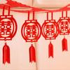 DIY Chinese Marriages Hanging Banner Chinese Style Wedding Room Sticker  New Year Party Decorations