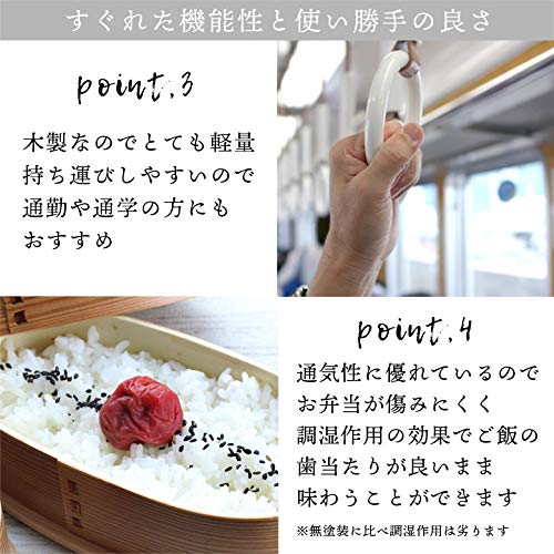 Овальный кот-бенто Fujishiro Kogei Magewappa закончился в Японии (470ml (натуральный) Кошка)