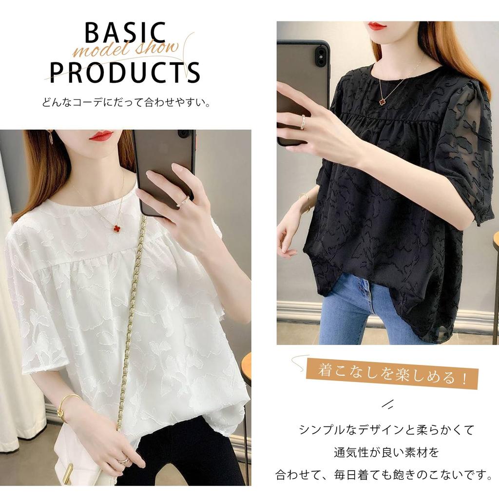 Цветочный летний [MEME XTRA] Женская рубашка с коротким рукавом, блузка свободного кроя, топ, скрывающий фигуру, на подкладке, однотонный, милый, тонкий, стройнящий, офисный,