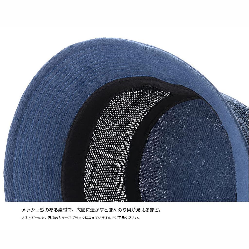 ORIHARA STYLE Oshu Karamiori Linen Mesh Hat (Men's Hat Bucket Hat Foldable Hat Made In Japan Summer Large Small Popular Brand Mesh Windproof